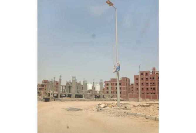 8487243 - صورة العقار 3