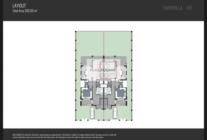 57488403 - صورة العقار 3