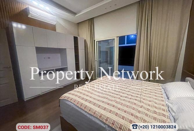 63883955 - صورة العقار 2