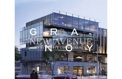 Clinic - 1 Bedroom - 2 Bathrooms for rent in N 90 BUSINESS COMPLEX - North Teseen St. - The 5th Settlement - New Cairo City - Cairo