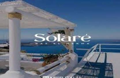 Chalet - 2 Bedrooms - 1 Bathroom for sale in Solare - Ras Al Hekma - North Coast