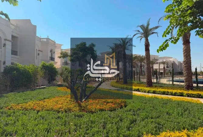 117011982 - صورة العقار 3