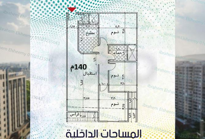 8533774 - صورة العقار 2