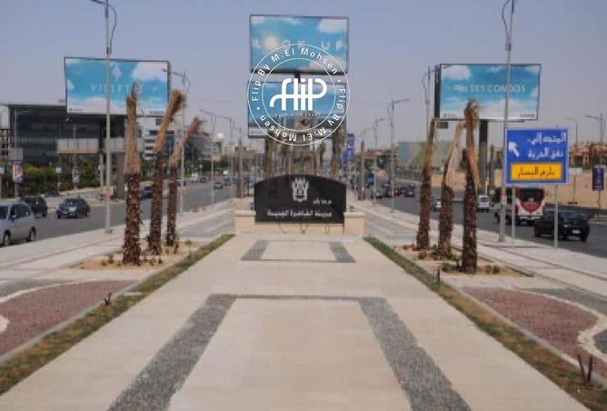 68798086 - صورة العقار 3