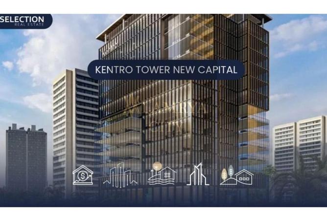 53985221 - صورة العقار 3