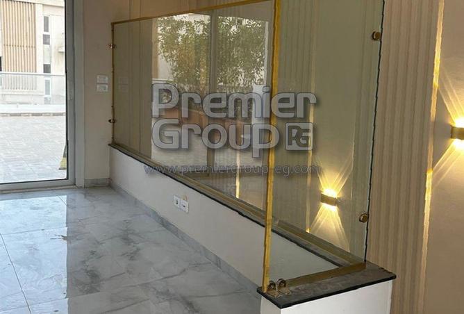 8645307 - Property Image 2