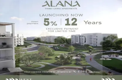 شقة - 3 غرف نوم - 3 حمامات للبيع في نايا ويست - كمبوندات الشيخ زايد - الشيخ زايد - الجيزة