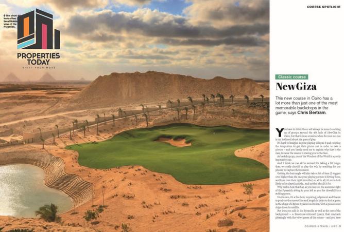 8487295 - صورة العقار 3