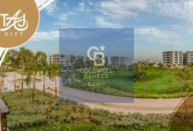 61689245 - الصورة الرئيسية للعقار