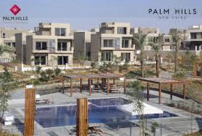 8690597 - Property Main Image