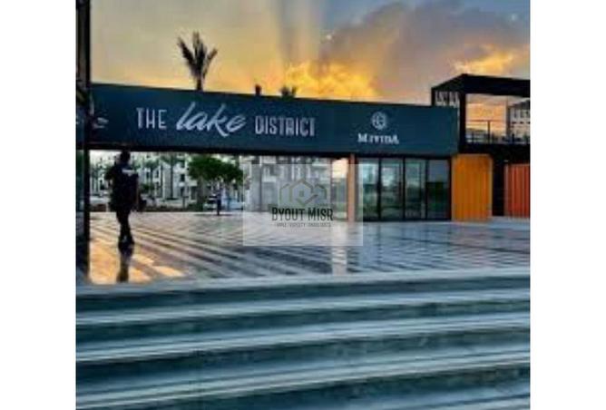 8661731 - Property Main Image