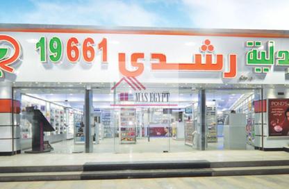 Shop - Studio - 1 Bathroom for sale in Mohi Al Din Abou El Ezz St. - Mohandessin - Giza