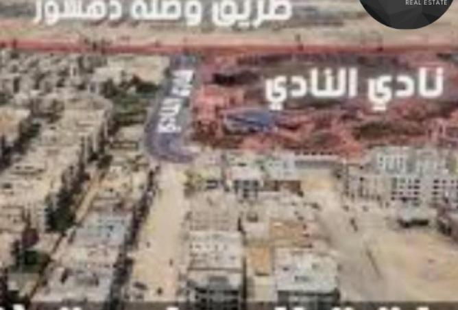 8683482 - الصورة الرئيسية للعقار