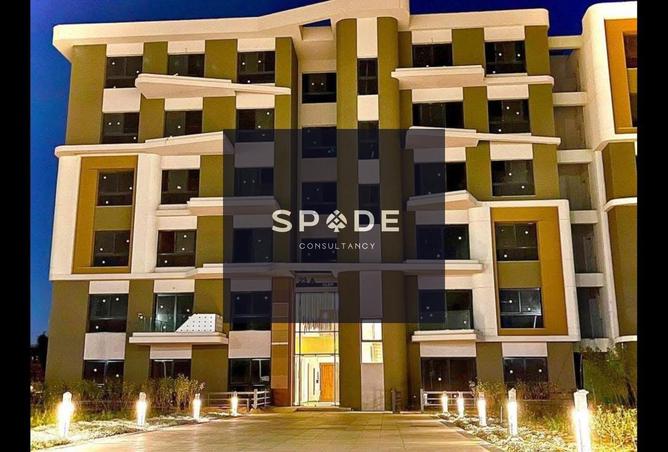 8549543 - صورة العقار 3