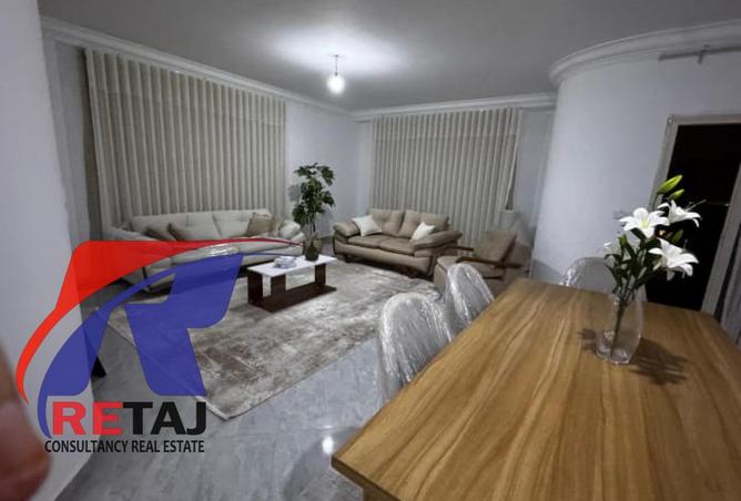 8534068 - الصورة الرئيسية للعقار