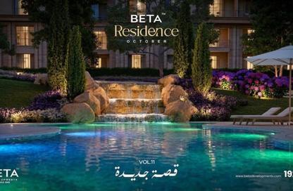 Apartment - 2 Bedrooms - 2 Bathrooms for sale in BETA Residence - Hadayek October - 6 October City - Giza Apartment - 2 Bedrooms - 2 Bathrooms for sale in BETA Residence - Hadayek October - 6 October City - Giza