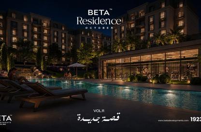 Apartment - 2 Bedrooms - 2 Bathrooms for sale in BETA Residence - Hadayek October - 6 October City - Giza Apartment - 2 Bedrooms - 2 Bathrooms for sale in BETA Residence - Hadayek October - 6 October City - Giza