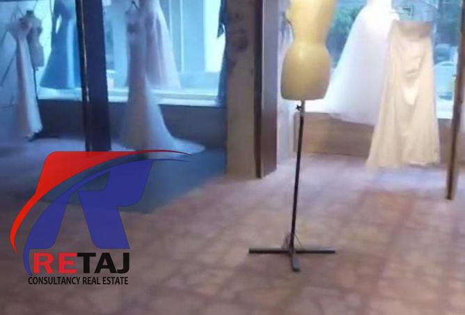 54231241 - صورة العقار 3