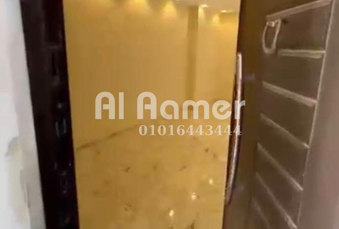 75682528 - Property Image 3