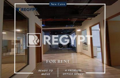 Office Space - 7+ Bedrooms - 2 Bathrooms for rent in V90 - North Teseen St. - The 5th Settlement - New Cairo City - Cairo