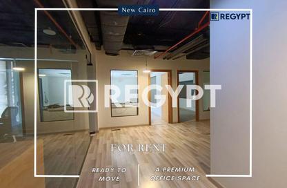 Office Space - 7+ Bedrooms - 2 Bathrooms for rent in V90 - North Teseen St. - The 5th Settlement - New Cairo City - Cairo