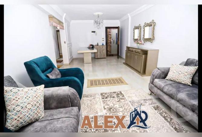 96862536 - الصورة الرئيسية للعقار