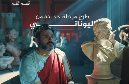 شقة - 3 غرف نوم - 3 حمامات للبيع في بيتا ريذيدانس - حدائق اكتوبر - مدينة 6 أكتوبر - الجيزة