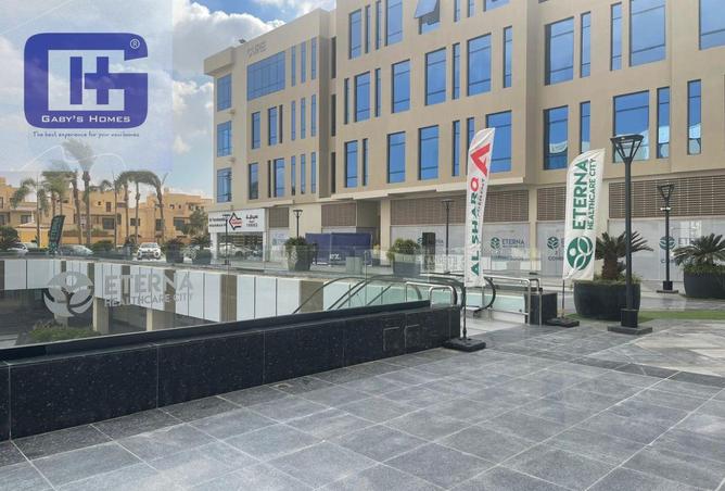 53727372 - صورة العقار 3