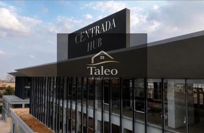 Retail - Studio - 1 Bathroom for rent in Centrada Hub - 26th of July Corridor - 6 October City - Giza