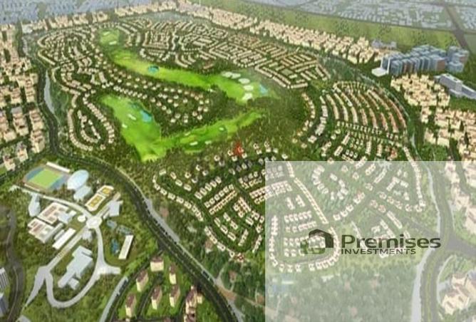 71655725 - صورة العقار 2