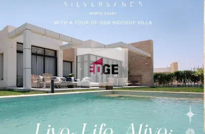 Villa - 5 Bedrooms - 5 Bathrooms for sale in Silver Sands - Qesm Marsa Matrouh - North Coast
