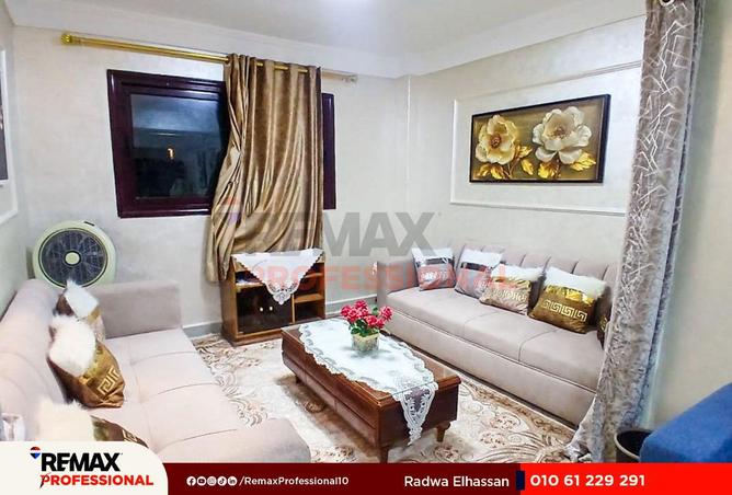 57243661 - Property Image 2