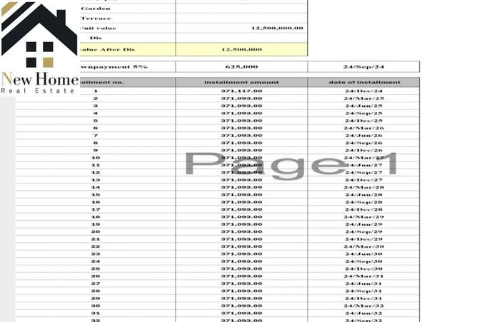 8611943 - Property Image 2