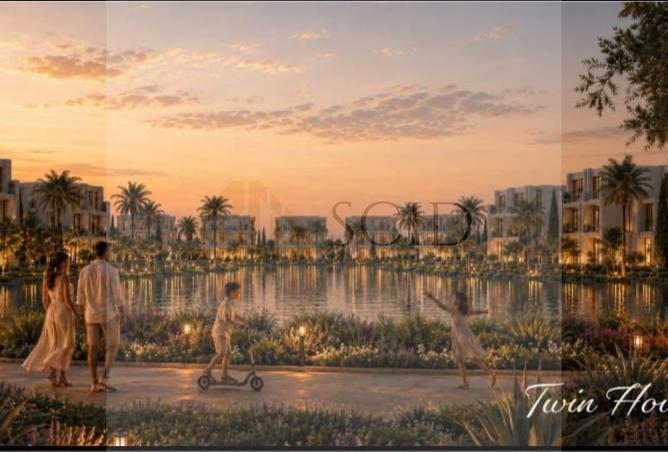 108788448 - صورة العقار 3