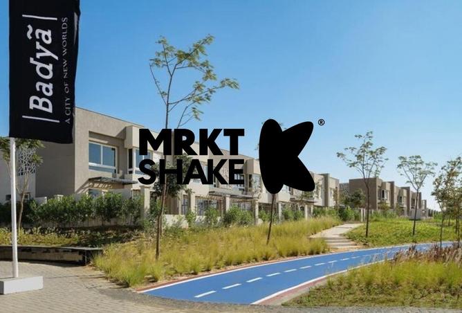 57998195 - صورة العقار 2