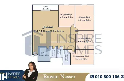 Apartment - 4 Bedrooms - 3 Bathrooms for sale in Zezenia - Hay Sharq - Alexandria
