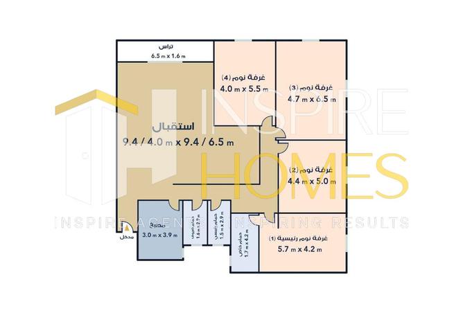 8677470 - Property Main Image