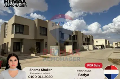 شقة - 3 غرف نوم - 2 حمامات للبيع في باديه بالم هيلز - كمبوندات 6 أكتوبر - مدينة 6 أكتوبر - الجيزة