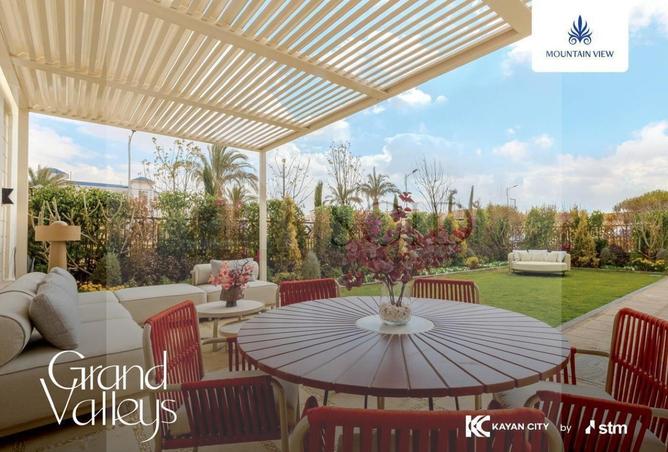 66969041 - صورة العقار 2