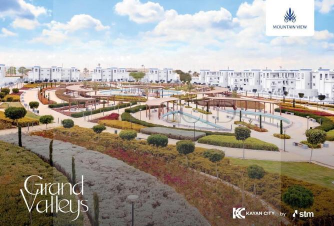 66969041 - صورة العقار 3