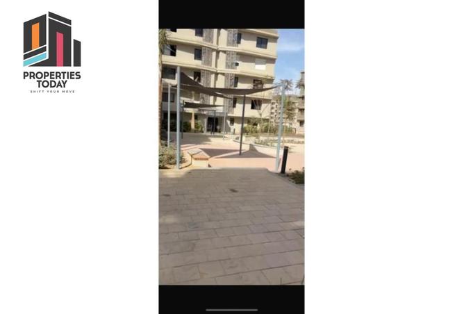 55997012 - صورة العقار 2