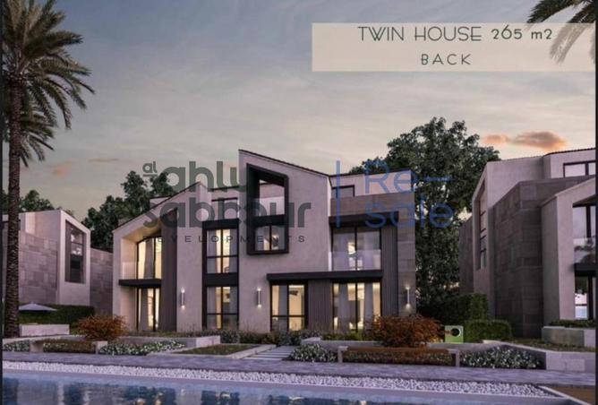 8453768 - صورة العقار 2