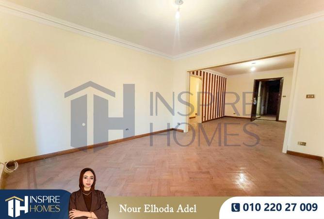 70094652 - صورة العقار 2