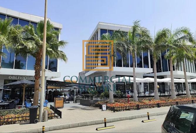 8657386 - الصورة الرئيسية للعقار