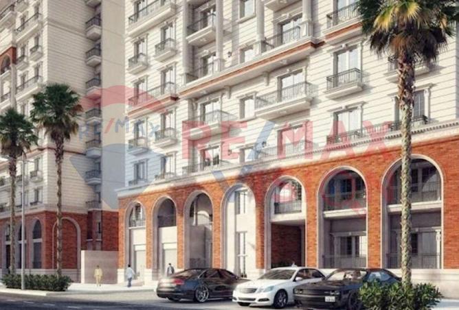 8577097 - Property Image 2