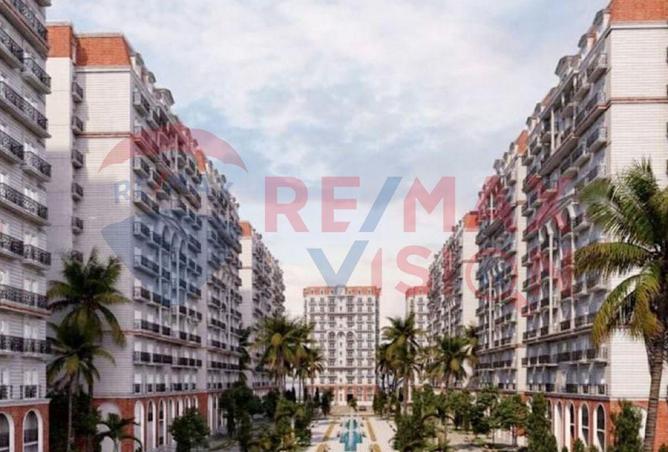 8577097 - Property Main Image