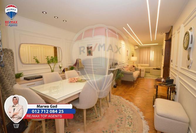 55998469 - صورة العقار 2