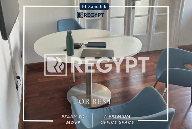 75947158 - صورة العقار 3