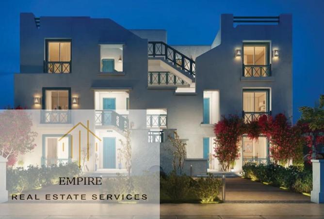 57245442 - صورة العقار 2