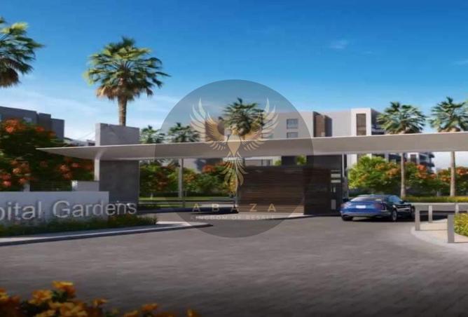106853400 - الصورة الرئيسية للعقار